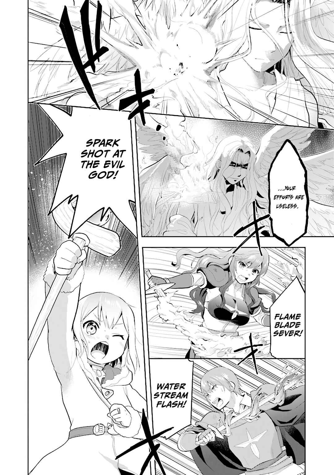 Page 12 Chapter 31 The Small Sage Will Try Her Best in the Different World from Lv. 1!