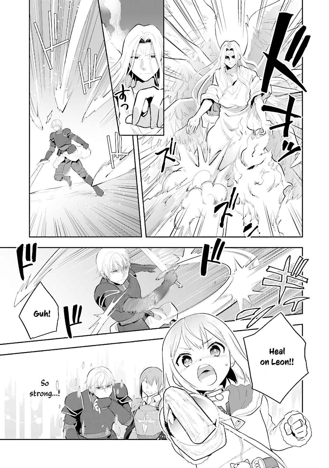 Page 13 Chapter 31 The Small Sage Will Try Her Best in the Different World from Lv. 1!