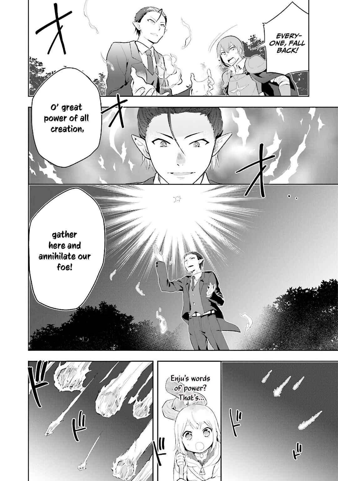 Page 14 Chapter 31 The Small Sage Will Try Her Best in the Different World from Lv. 1!