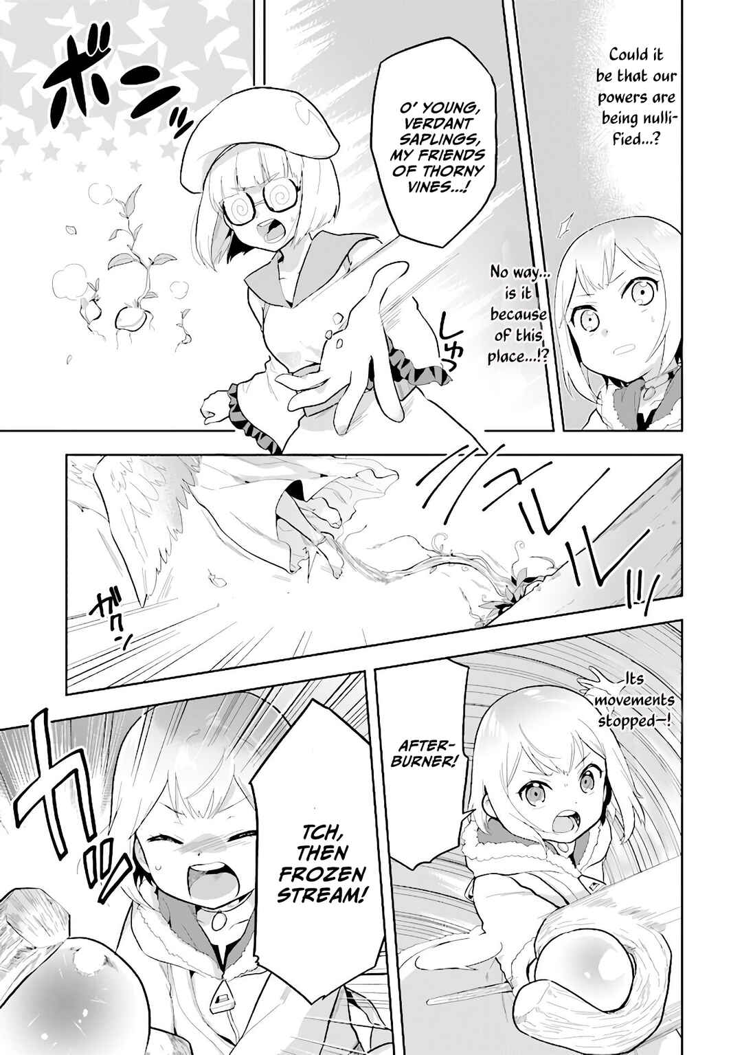 Page 17 Chapter 31 The Small Sage Will Try Her Best in the Different World from Lv. 1!