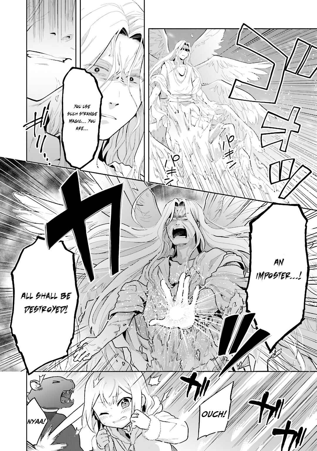 Page 18 Chapter 31 The Small Sage Will Try Her Best in the Different World from Lv. 1!