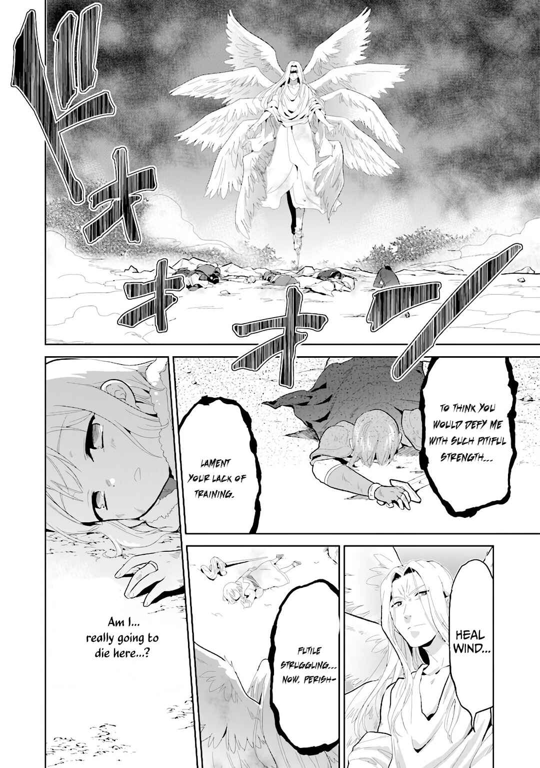 Page 20 Chapter 31 The Small Sage Will Try Her Best in the Different World from Lv. 1!