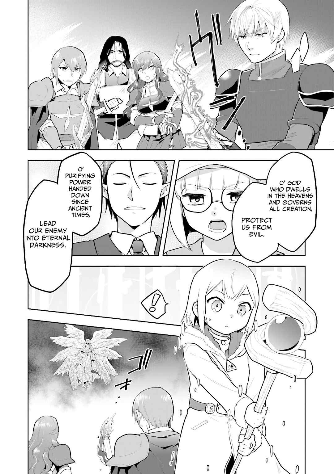 Page 6 Chapter 31 The Small Sage Will Try Her Best in the Different World from Lv. 1!