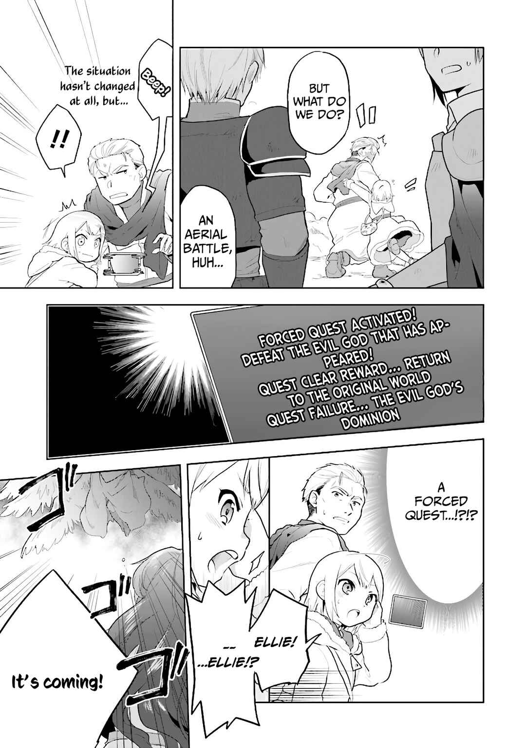 Page 9 Chapter 31 The Small Sage Will Try Her Best in the Different World from Lv. 1!