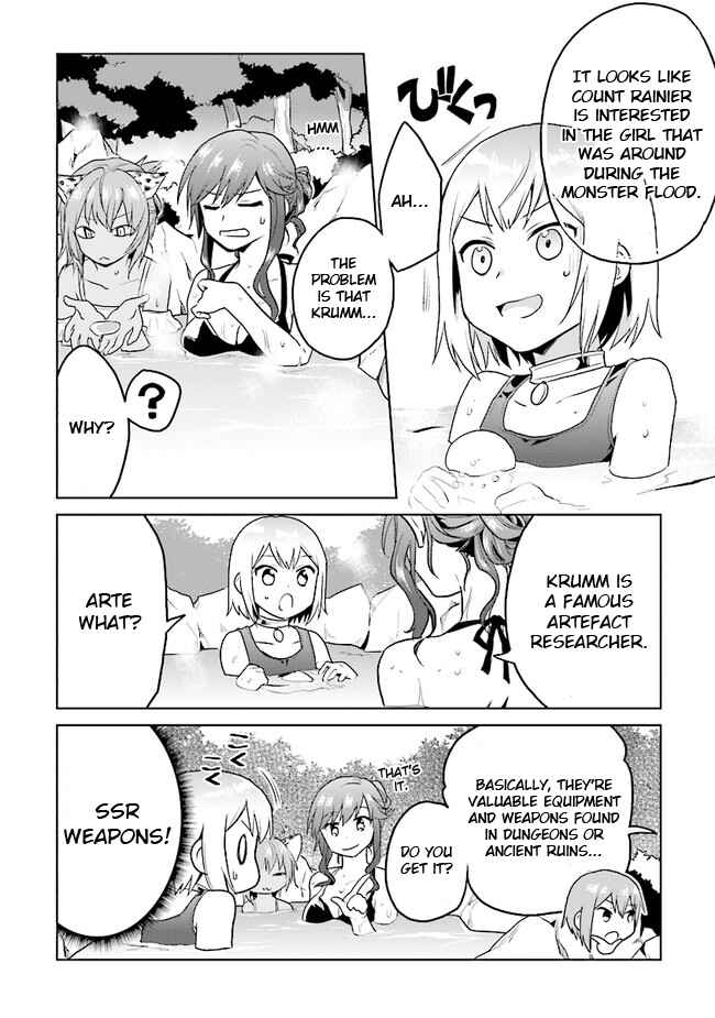 Page 18 Chapter 18 The Small Sage Will Try Her Best in the Different World from Lv. 1!