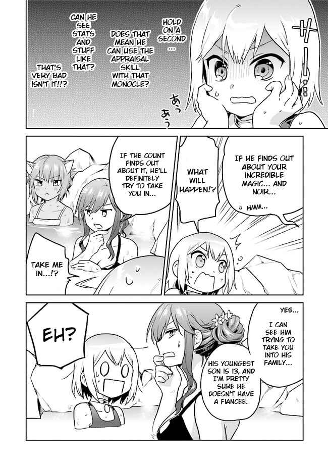 Page 20 Chapter 18 The Small Sage Will Try Her Best in the Different World from Lv. 1!