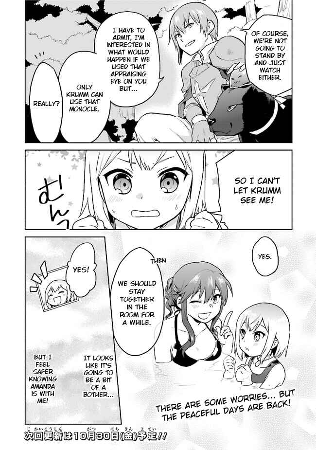 Page 22 Chapter 18 The Small Sage Will Try Her Best in the Different World from Lv. 1!