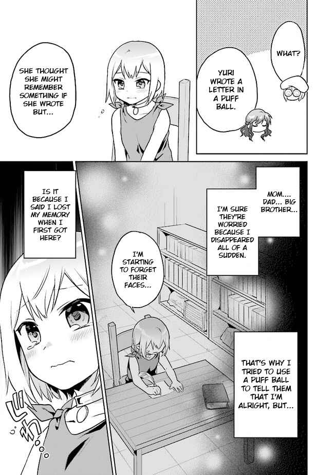 Page 3 Chapter 18 The Small Sage Will Try Her Best in the Different World from Lv. 1!