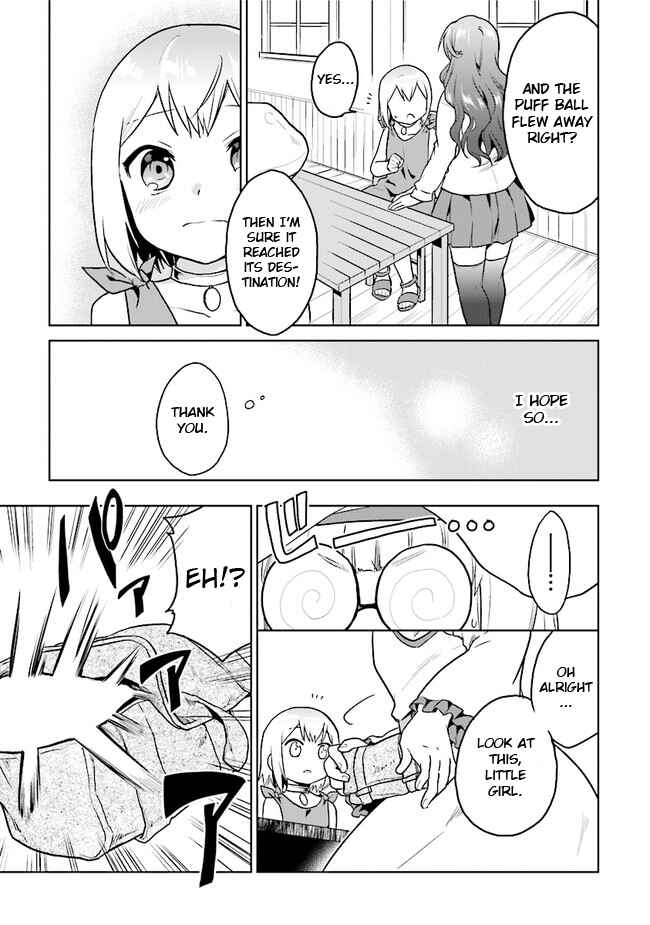 Page 5 Chapter 18 The Small Sage Will Try Her Best in the Different World from Lv. 1!