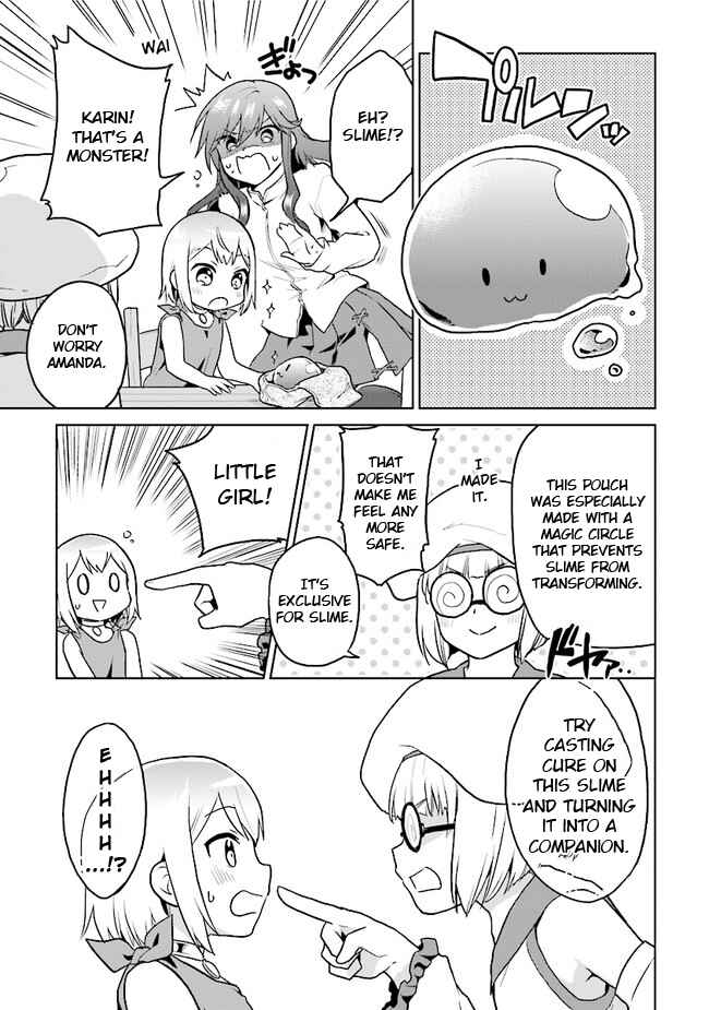 Page 6 Chapter 18 The Small Sage Will Try Her Best in the Different World from Lv. 1!