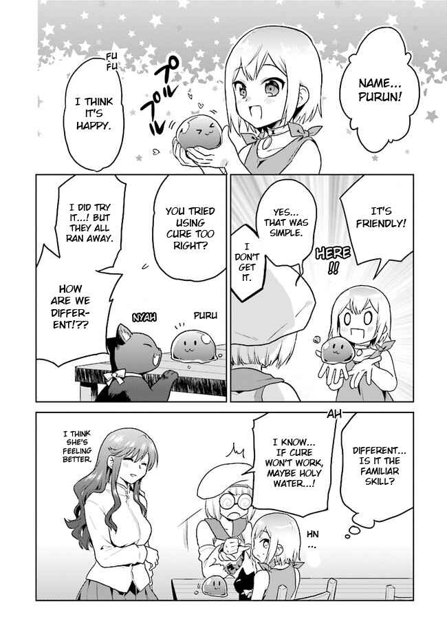 Page 8 Chapter 18 The Small Sage Will Try Her Best in the Different World from Lv. 1!