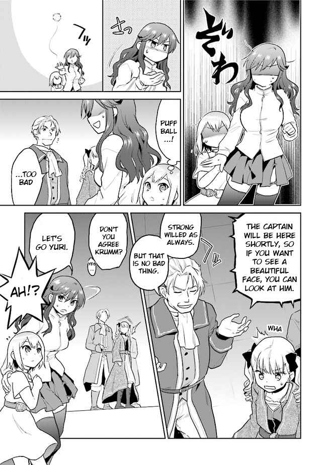 Page 11 Chapter 19 The Small Sage Will Try Her Best in the Different World from Lv. 1!
