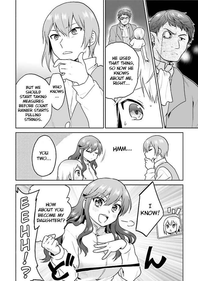 Page 14 Chapter 19 The Small Sage Will Try Her Best in the Different World from Lv. 1!