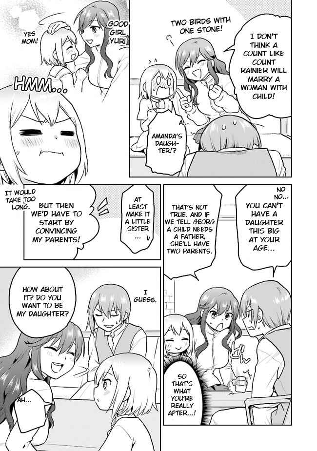 Page 15 Chapter 19 The Small Sage Will Try Her Best in the Different World from Lv. 1!