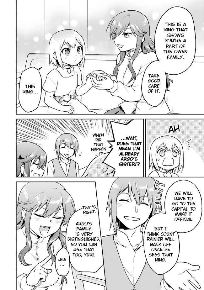 Page 20 Chapter 19 The Small Sage Will Try Her Best in the Different World from Lv. 1!