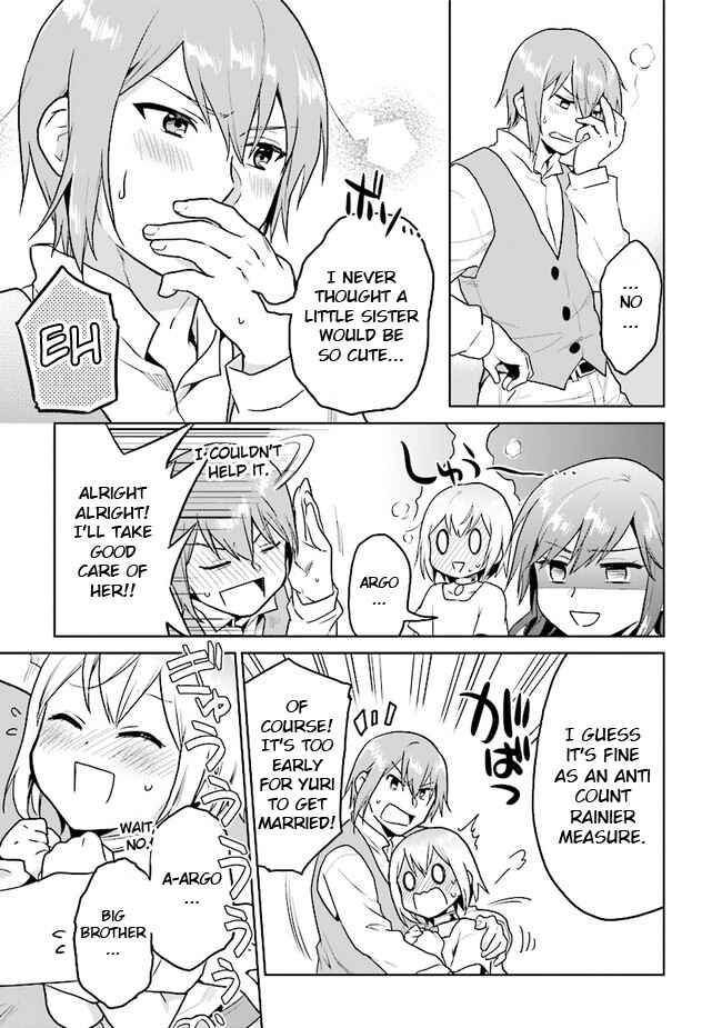 Page 23 Chapter 19 The Small Sage Will Try Her Best in the Different World from Lv. 1!