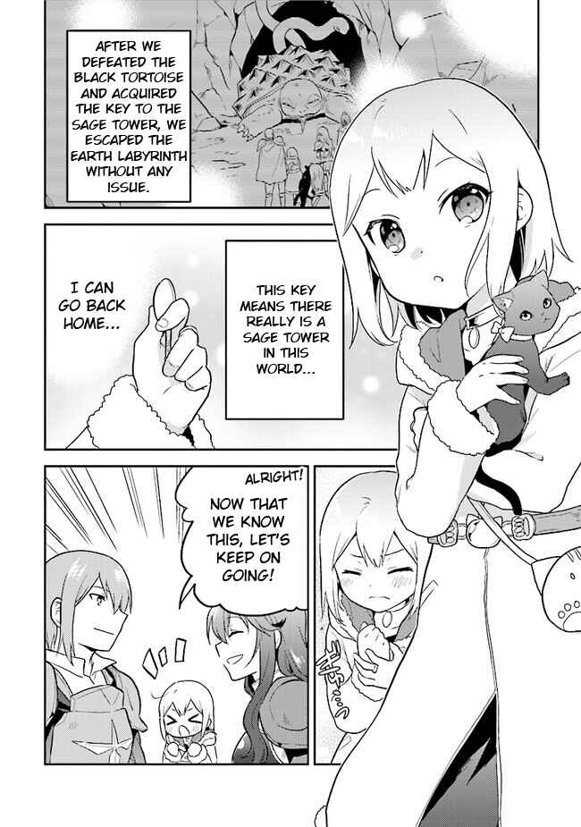 Page 2 Chapter 27.5 The Small Sage Will Try Her Best in the Different World from Lv. 1!
