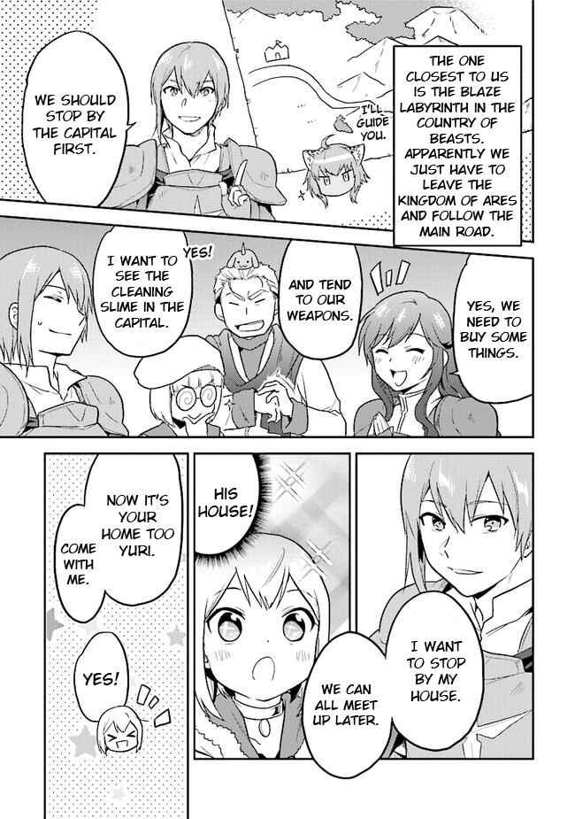 Page 3 Chapter 27.5 The Small Sage Will Try Her Best in the Different World from Lv. 1!