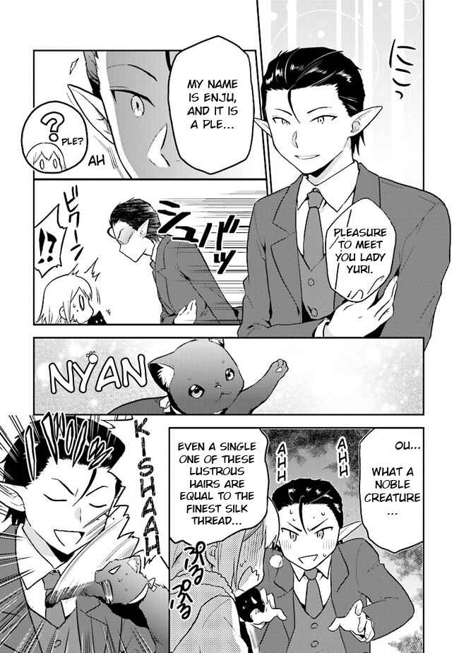 Page 5 Chapter 27.5 The Small Sage Will Try Her Best in the Different World from Lv. 1!