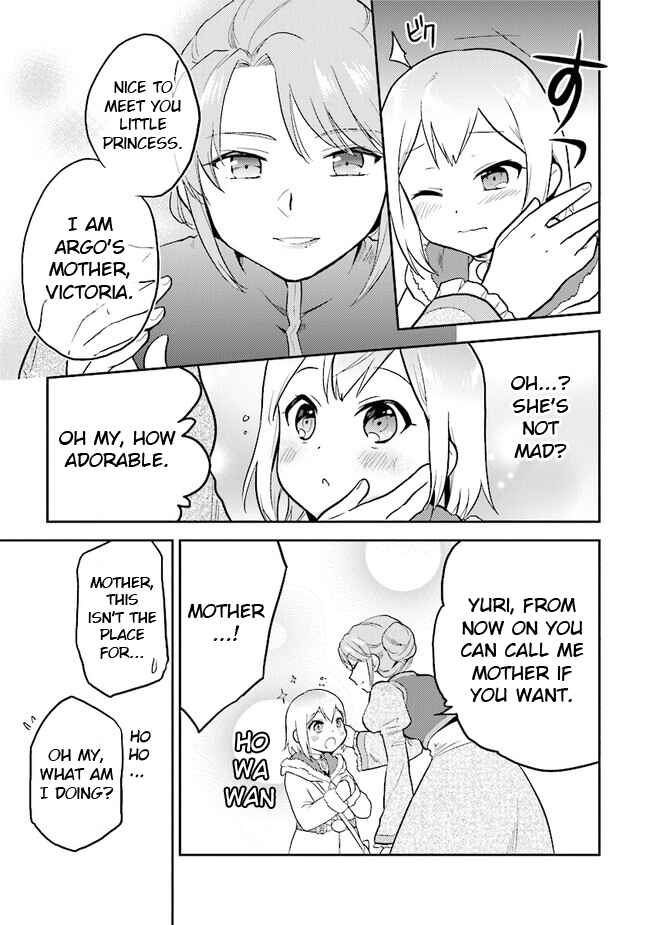 Page 7 Chapter 27.5 The Small Sage Will Try Her Best in the Different World from Lv. 1!