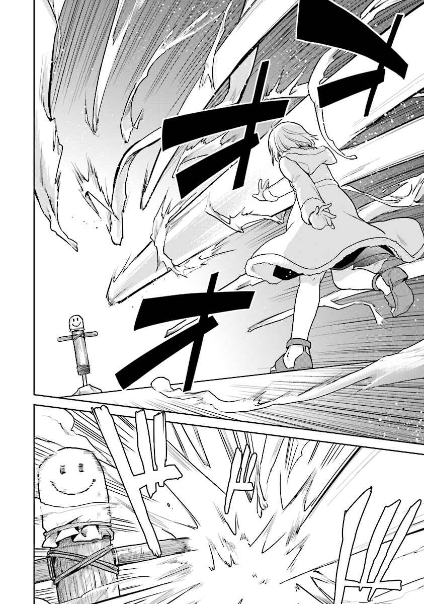 Page 10 Chapter 9 The Small Sage Will Try Her Best in the Different World from Lv. 1!
