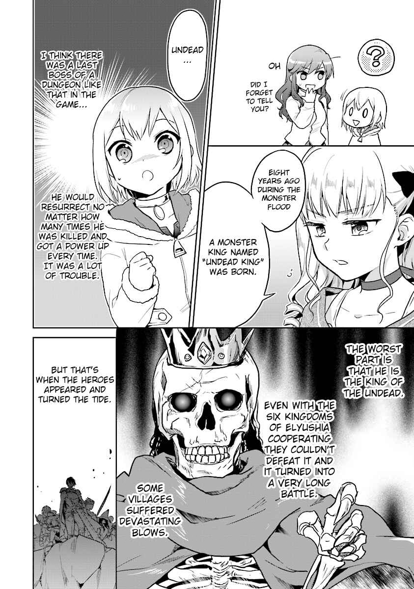 Page 18 Chapter 9 The Small Sage Will Try Her Best in the Different World from Lv. 1!