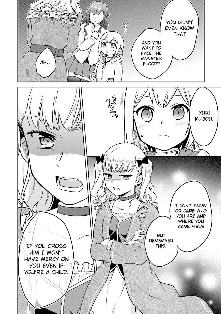 Page 20 Chapter 9 The Small Sage Will Try Her Best in the Different World from Lv. 1!