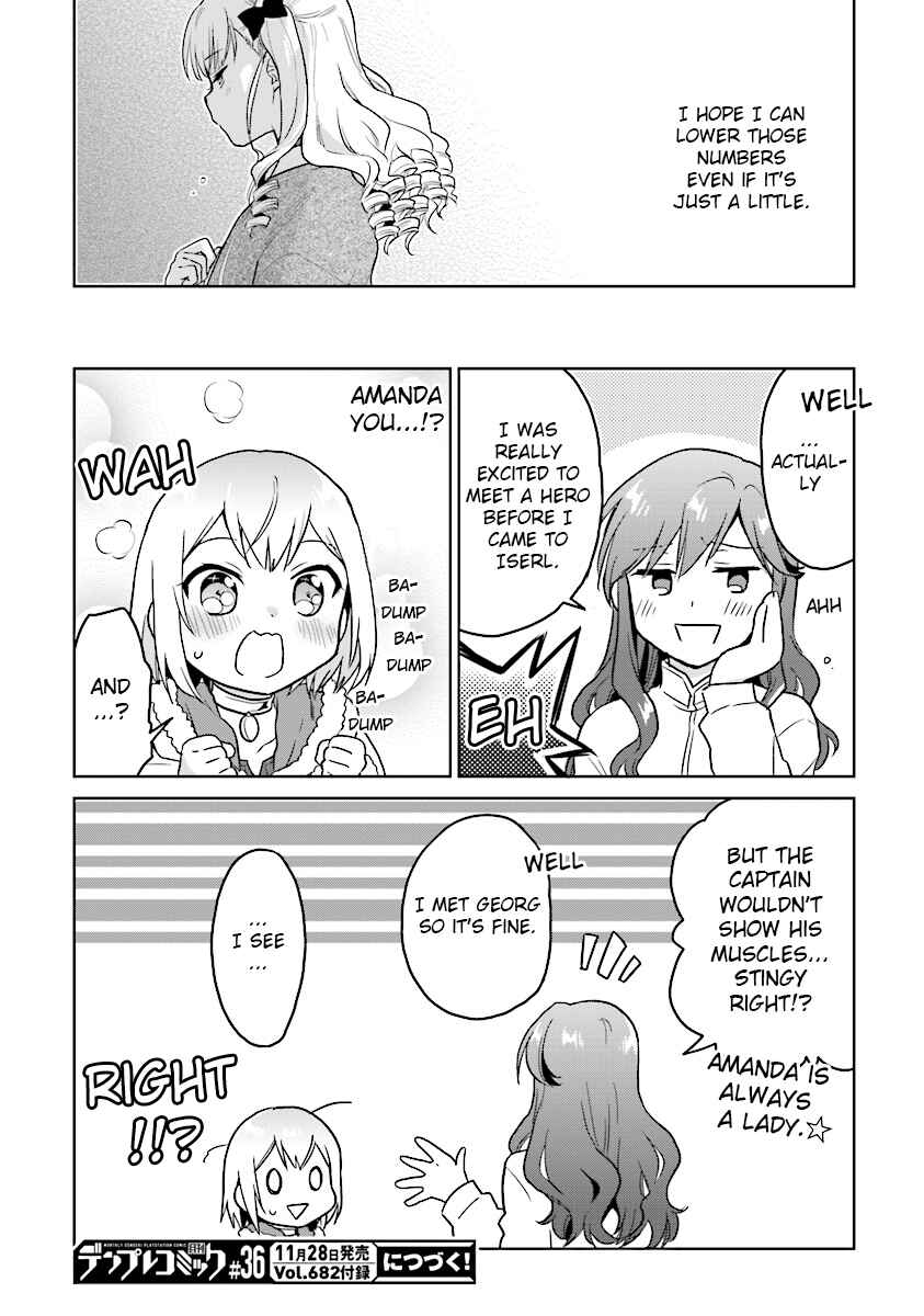 Page 24 Chapter 9 The Small Sage Will Try Her Best in the Different World from Lv. 1!