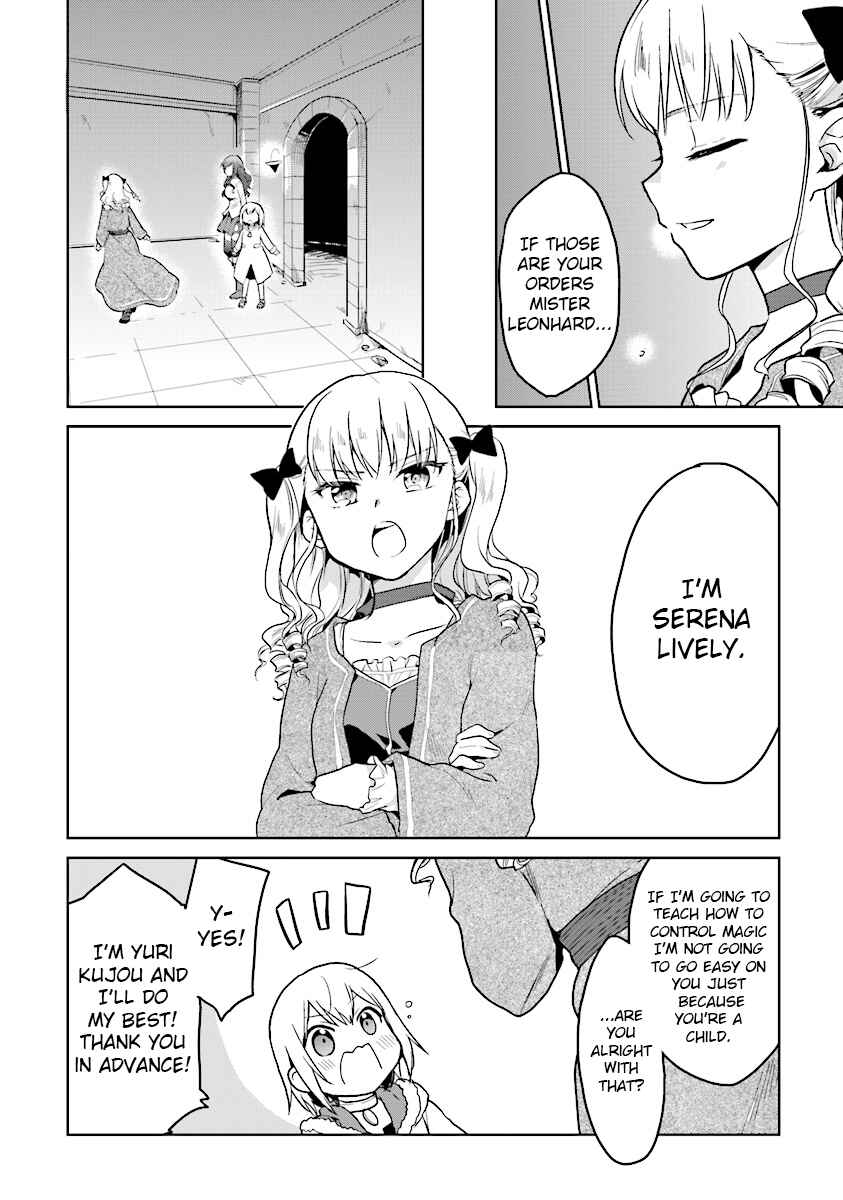 Page 6 Chapter 9 The Small Sage Will Try Her Best in the Different World from Lv. 1!