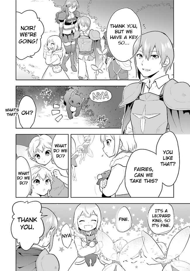 Page 14 Chapter 30 The Small Sage Will Try Her Best in the Different World from Lv. 1!