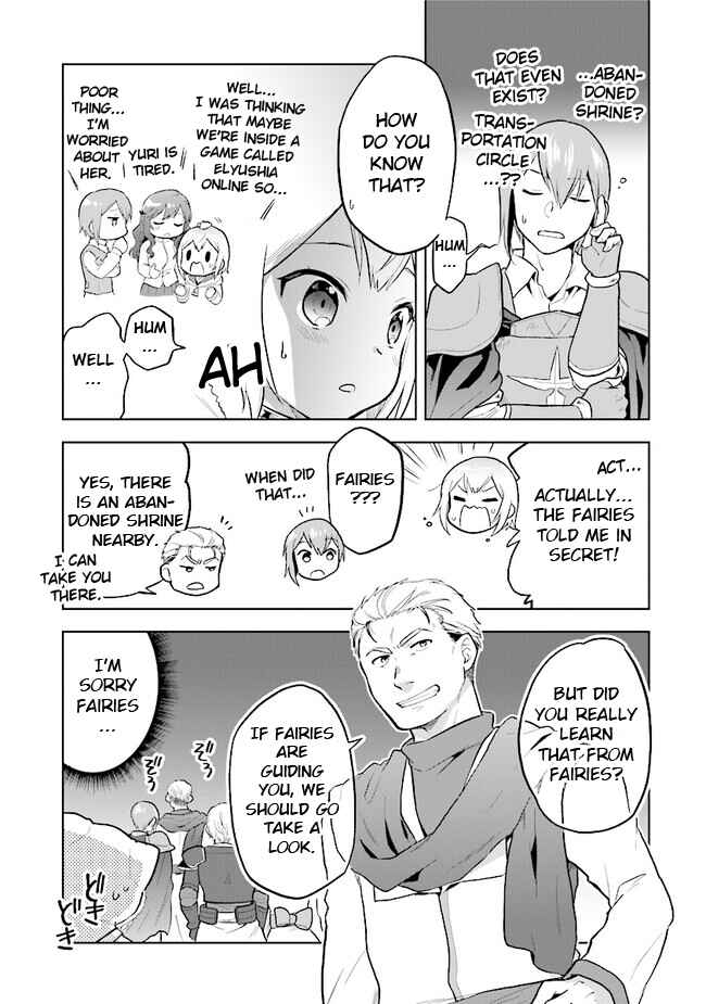Page 19 Chapter 30 The Small Sage Will Try Her Best in the Different World from Lv. 1!