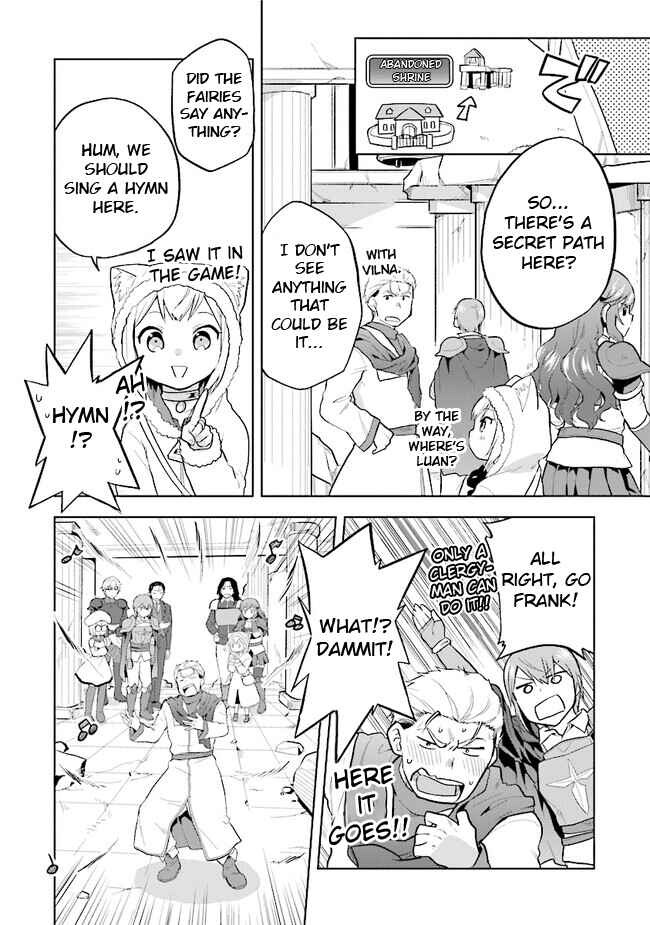 Page 20 Chapter 30 The Small Sage Will Try Her Best in the Different World from Lv. 1!