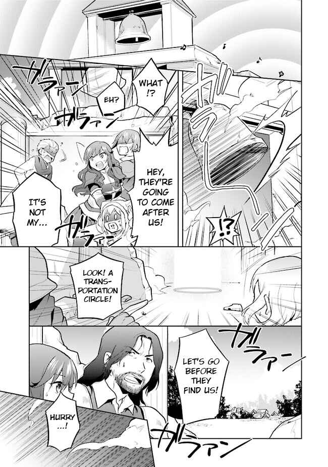 Page 21 Chapter 30 The Small Sage Will Try Her Best in the Different World from Lv. 1!