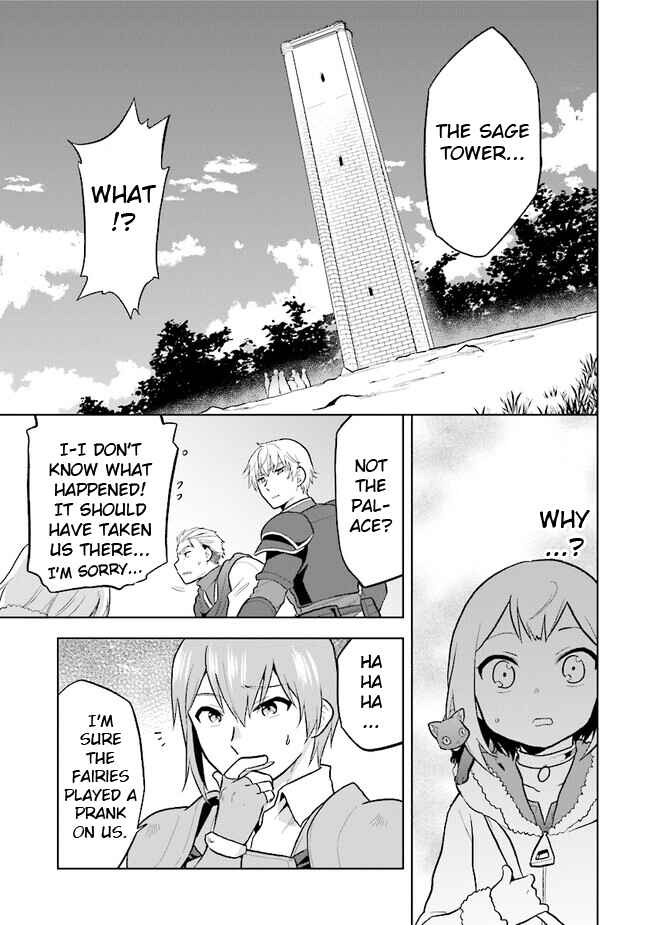 Page 23 Chapter 30 The Small Sage Will Try Her Best in the Different World from Lv. 1!