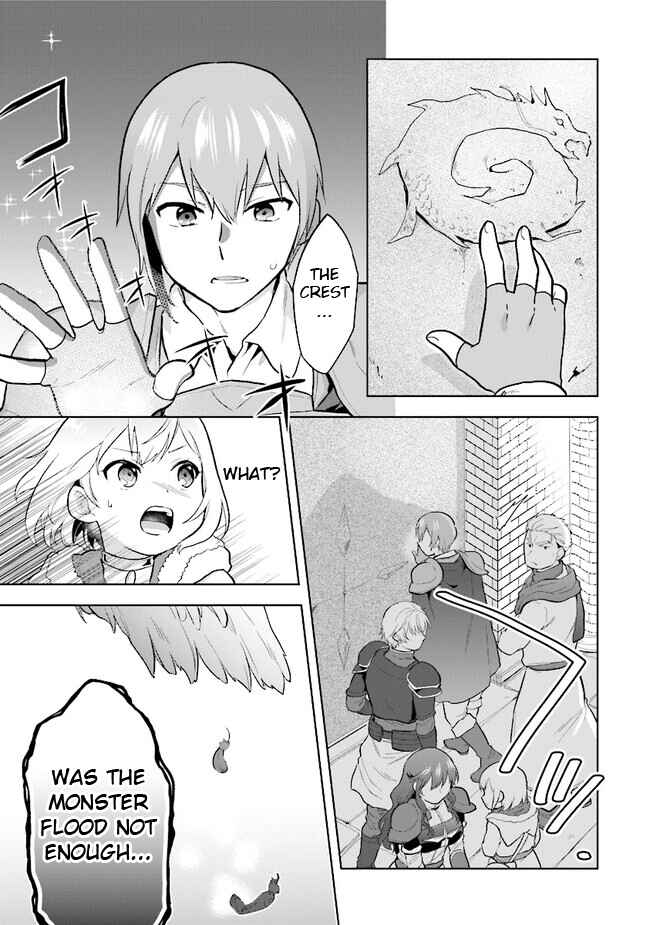 Page 25 Chapter 30 The Small Sage Will Try Her Best in the Different World from Lv. 1!