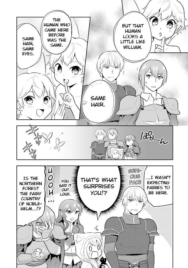 Page 3 Chapter 30 The Small Sage Will Try Her Best in the Different World from Lv. 1!