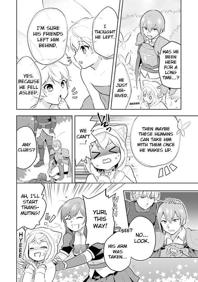 Page 6 Chapter 30 The Small Sage Will Try Her Best in the Different World from Lv. 1!