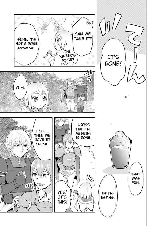 Page 9 Chapter 30 The Small Sage Will Try Her Best in the Different World from Lv. 1!