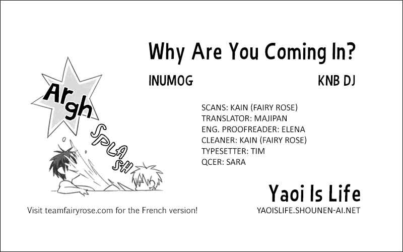 Page 1 Chapter Unknown_bf99 Kuroko n o Basket- Why Are You Coming In? (Doujinshi)