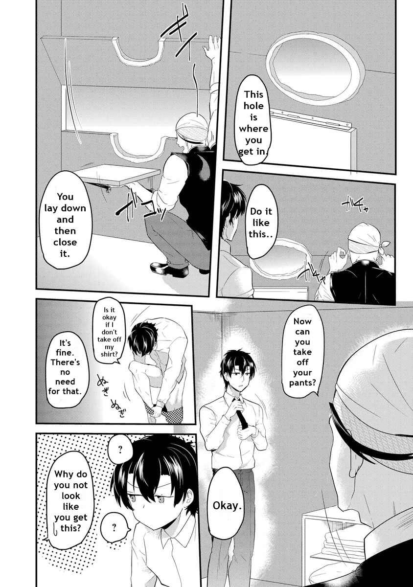 Page 6 Chapter 3 Kabeana Heaven Hole