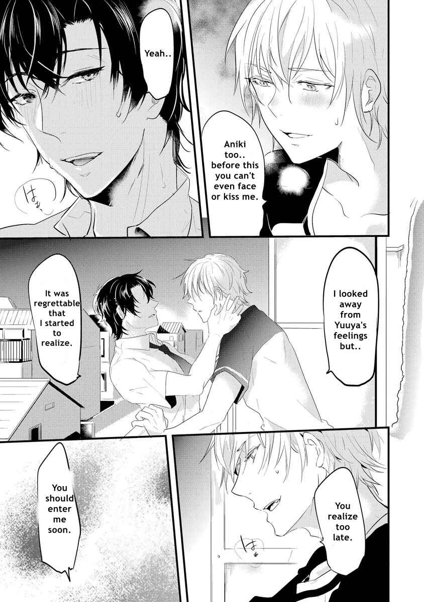 Page 17 Chapter 4 Kabeana Heaven Hole
