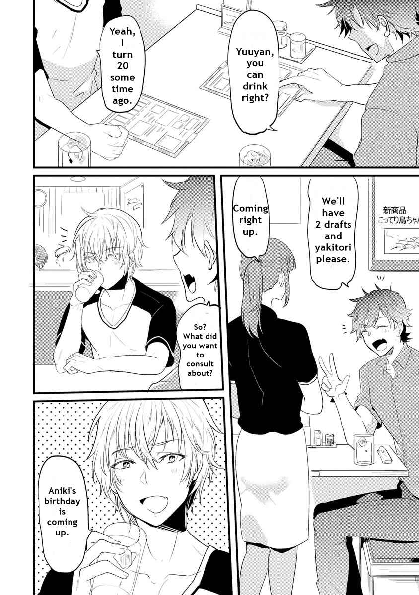 Page 2 Chapter 4 Kabeana Heaven Hole