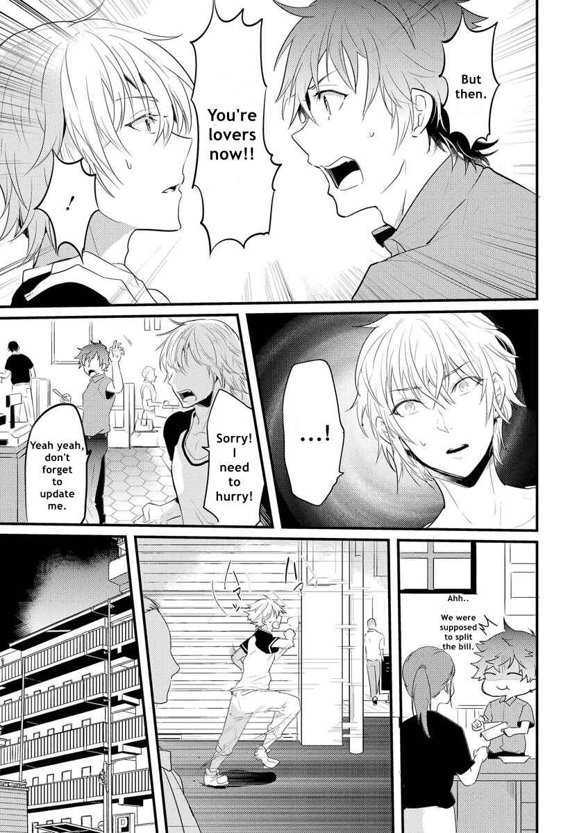 Page 7 Chapter 4 Kabeana Heaven Hole