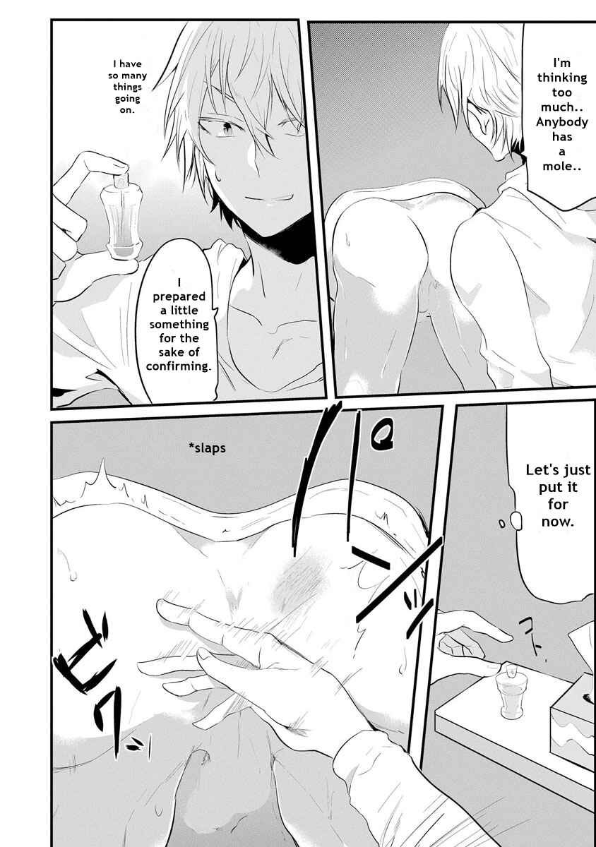 Page 23 Chapter 1.1 Kabeana Heaven Hole
