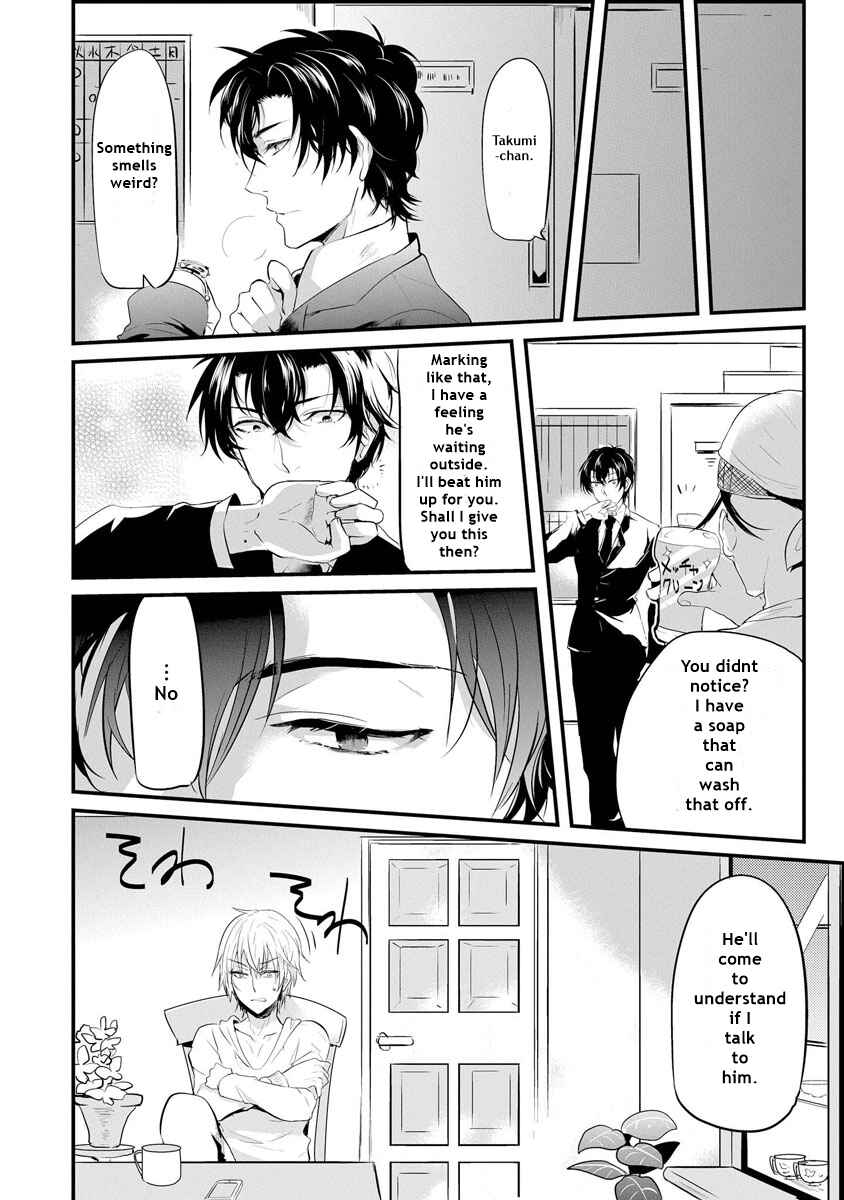 Page 27 Chapter 1.1 Kabeana Heaven Hole