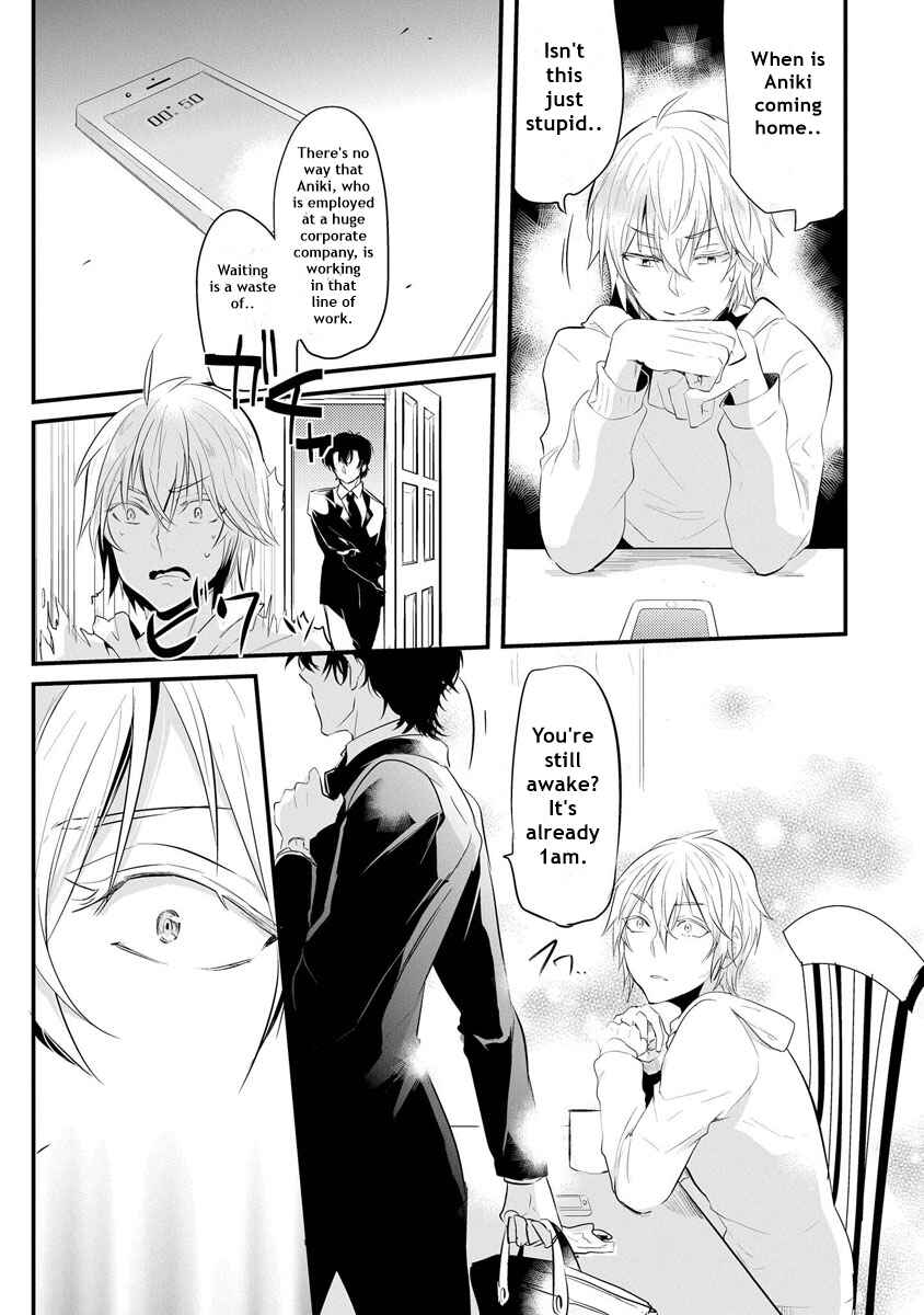 Page 28 Chapter 1.1 Kabeana Heaven Hole