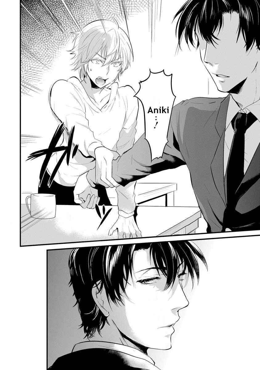 Page 29 Chapter 1.1 Kabeana Heaven Hole