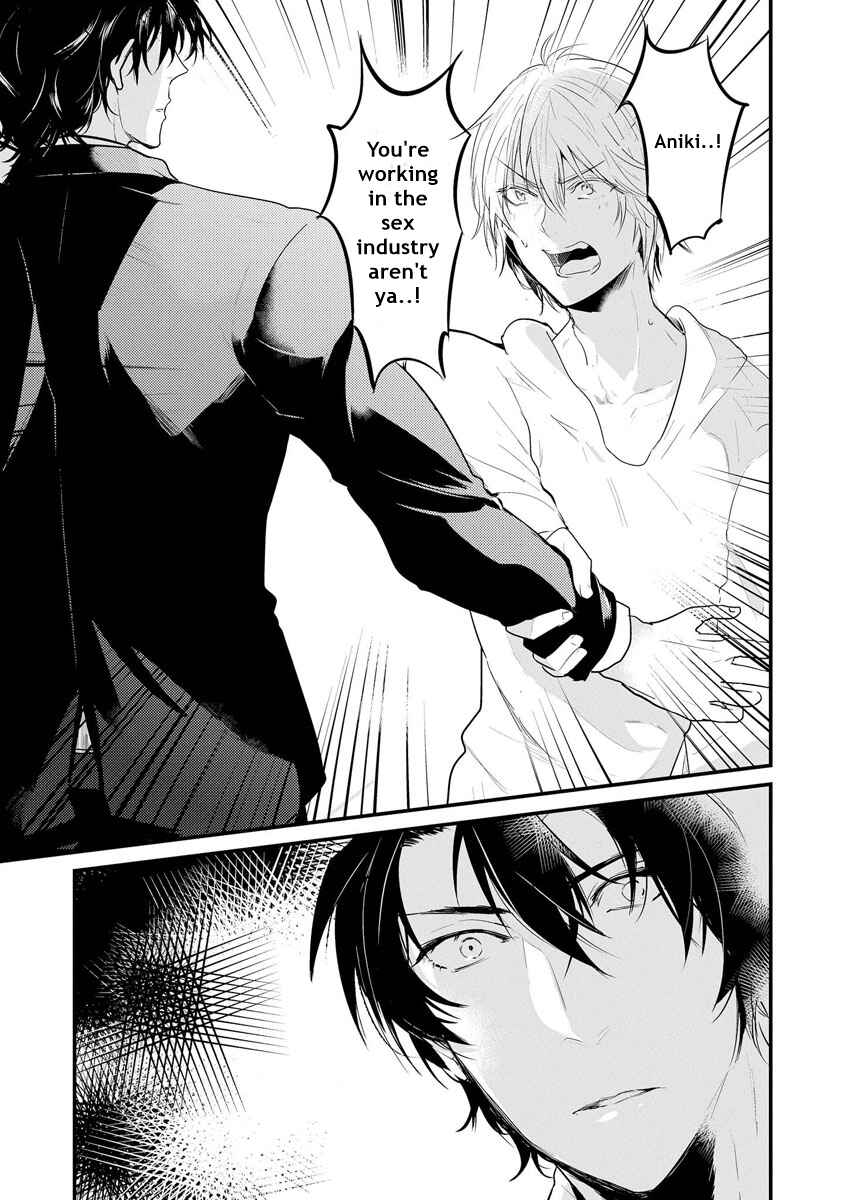 Page 30 Chapter 1.1 Kabeana Heaven Hole