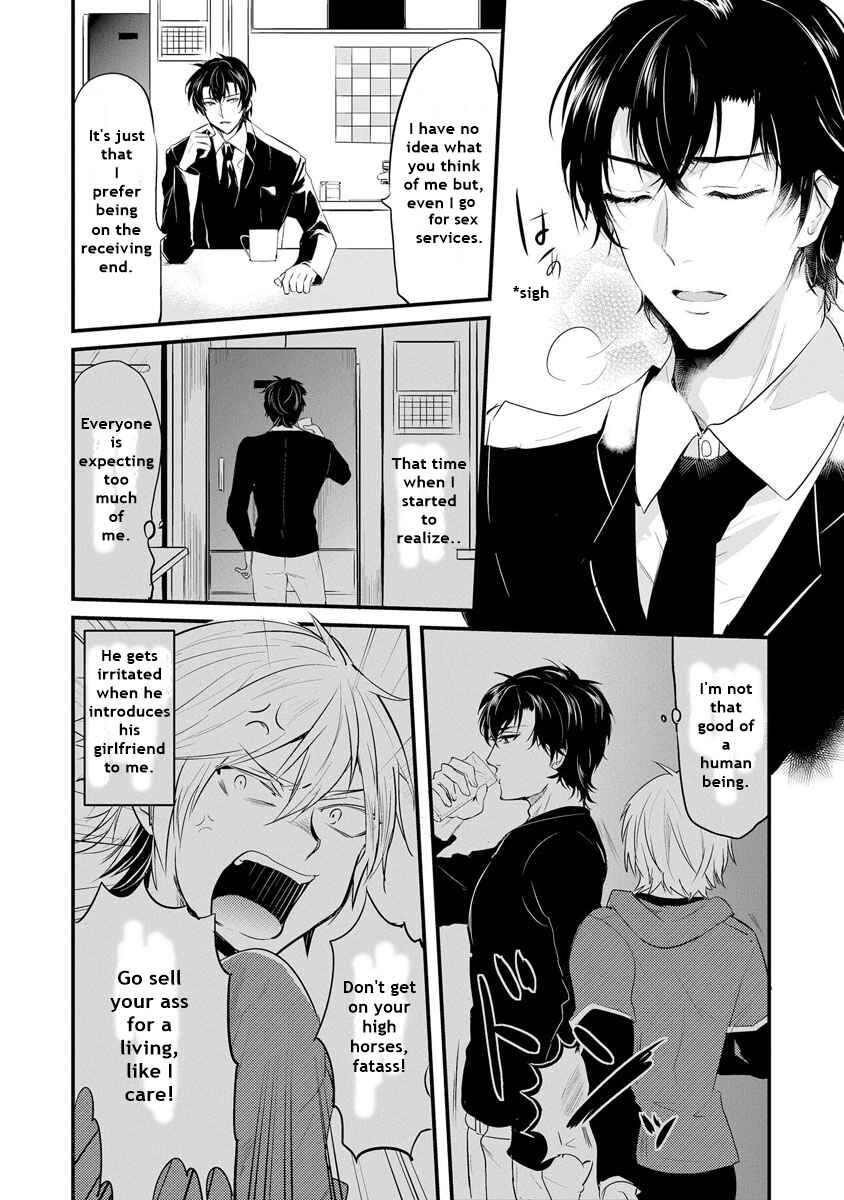 Page 35 Chapter 1.1 Kabeana Heaven Hole