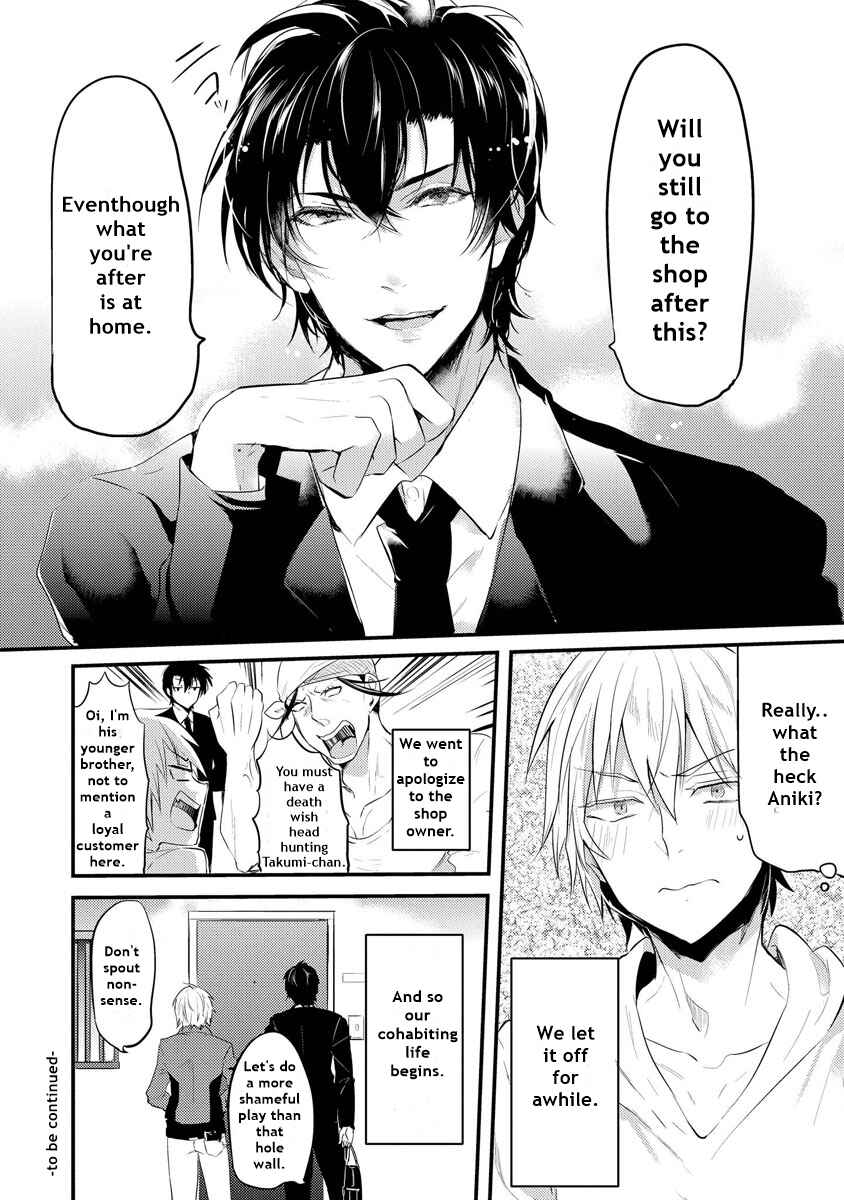 Page 39 Chapter 1.1 Kabeana Heaven Hole